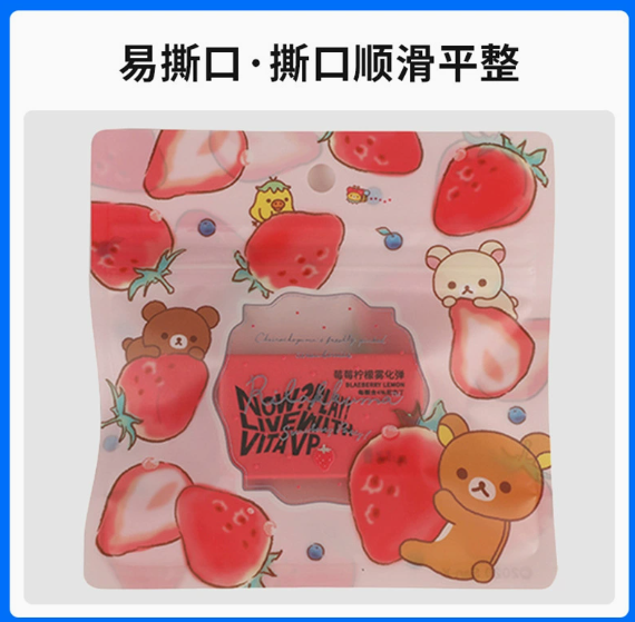 梅州胶袋
